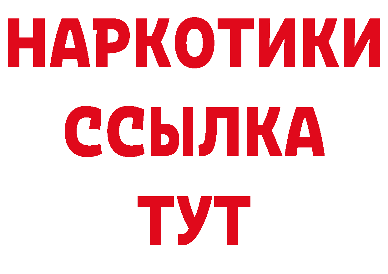 А ПВП СК КРИС вход площадка блэк спрут Аткарск